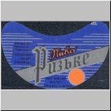 gorodischert (14).jpg